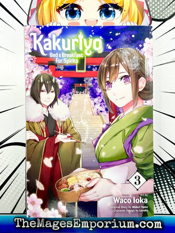 Kakuriyo Bed and Breakfast for Spirits Vol 3 (Online Order Only)
