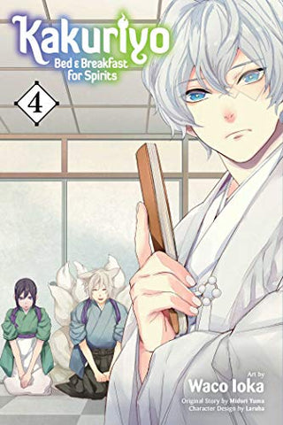 Kakuriyo Bed and Breakfast for Spirits Vol 4 (Online Order Only)