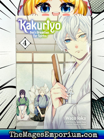 Kakuriyo Bed and Breakfast for Spirits Vol 4 (Online Order Only)