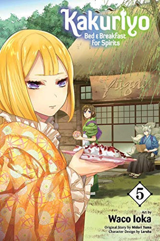 Kakuriyo Bed and Breakfast for Spirits Vol 5 (Online Order Only)
