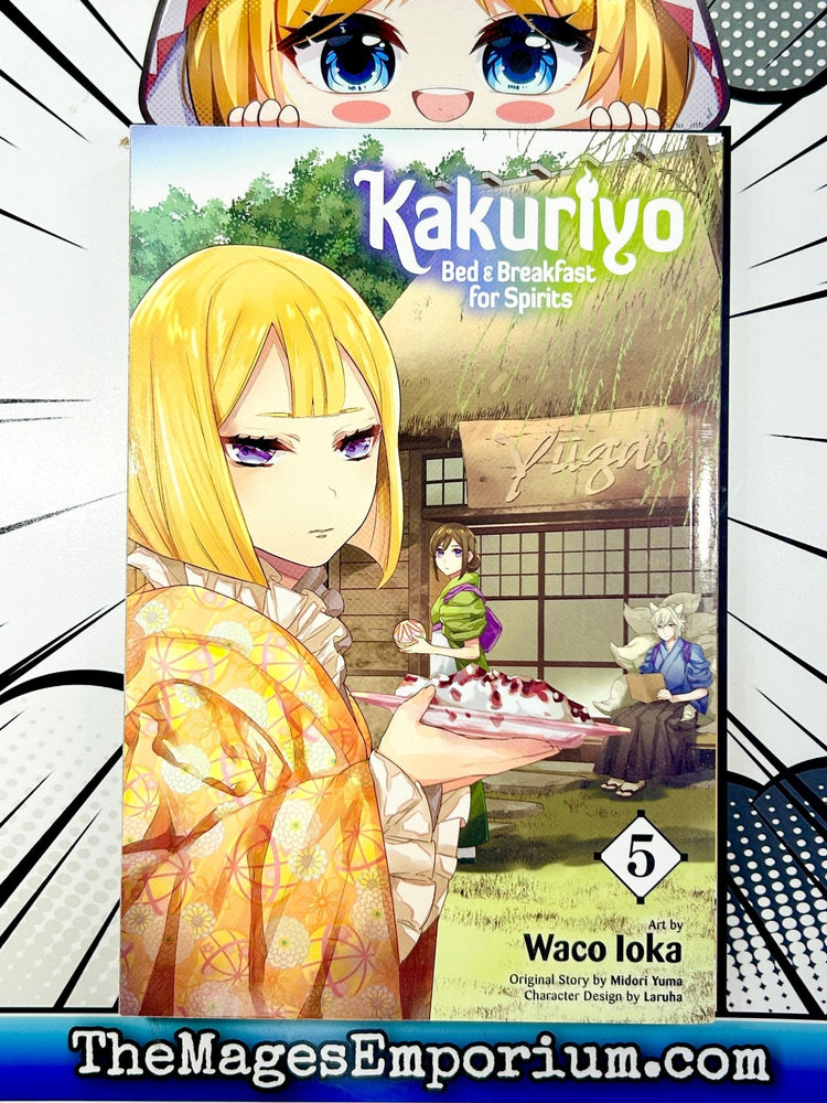 Kakuriyo Bed and Breakfast for Spirits Vol 5 (Online Order Only)