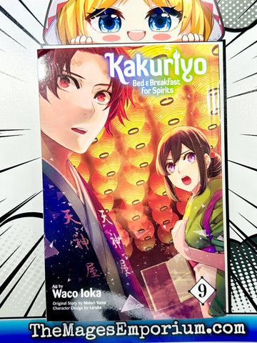 Kakuriyo Bed and Breakfast for Spirits Vol 9 (Online Order Only)