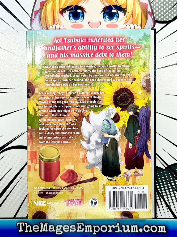Kakuriyo Bed and Breakfast for Spirits Vol 9 (Online Order Only)