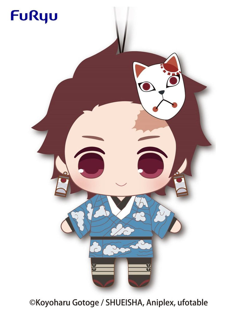 Demon Slayer ( Kimetsu no Yaiba ) Plush Toy - Tanjiro Kamado - B (ONLINE ORDER ONLY)