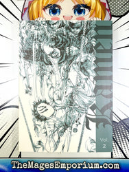 Kamen Vol 2 (Online Order Only)