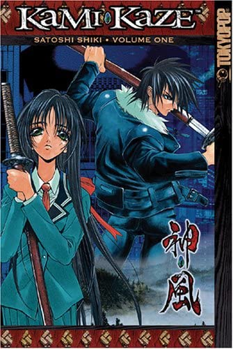 Kami Kaze Vol 1 (Online Order Only)