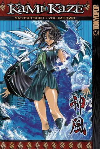 Kami Kaze Vol 2 (Online Order Only)