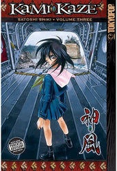 Kami Kaze Vol 3 (Online Order Only)