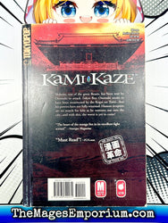 Kami Kaze Vol 4 (Online Order Only)
