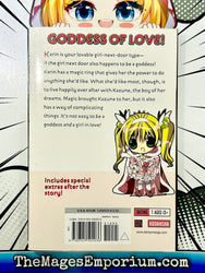 Kamichama Karin Chu Vol 1 (Online Order Only)