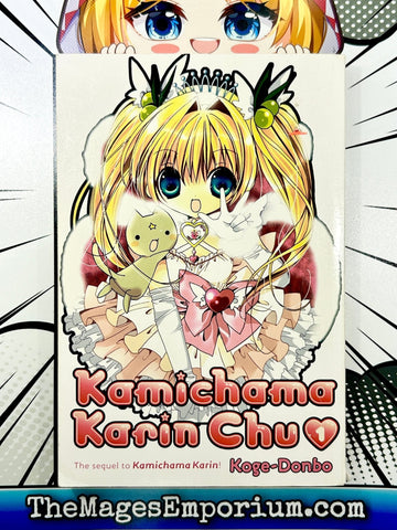 Kamichama Karin Chu Vol 1 (Online Order Only)