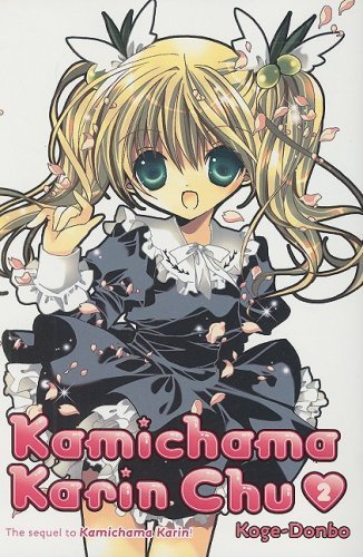 Kamichama Karin Chu Vol 2 (Online Order Only)