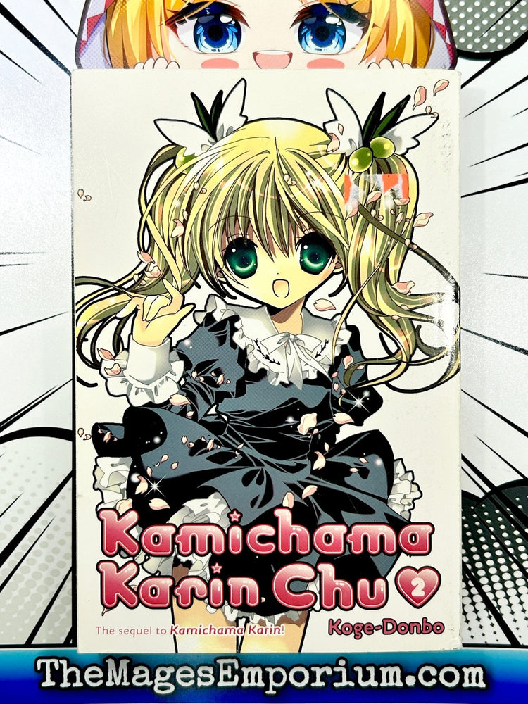 Kamichama Karin Chu Vol 2 (Online Order Only)