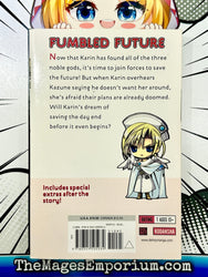 Kamichama Karin Chu Vol 2 (Online Order Only)