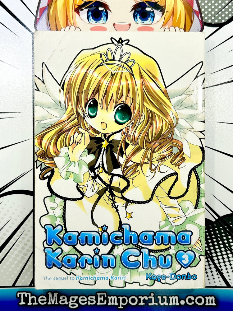 Kamichama Karin Chu Vol 3 (Online Order Only)