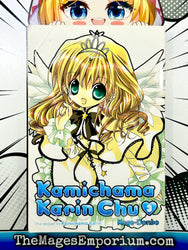 Kamichama Karin Chu Vol 3 (Online Order Only)