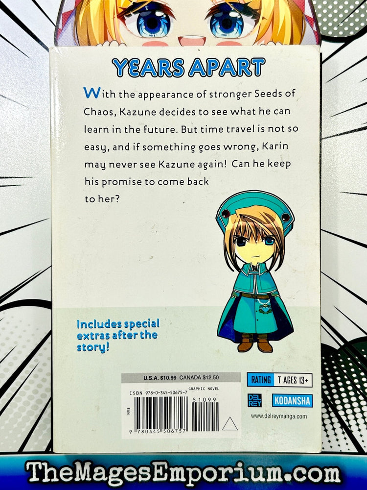 Kamichama Karin Chu Vol 3 (Online Order Only)
