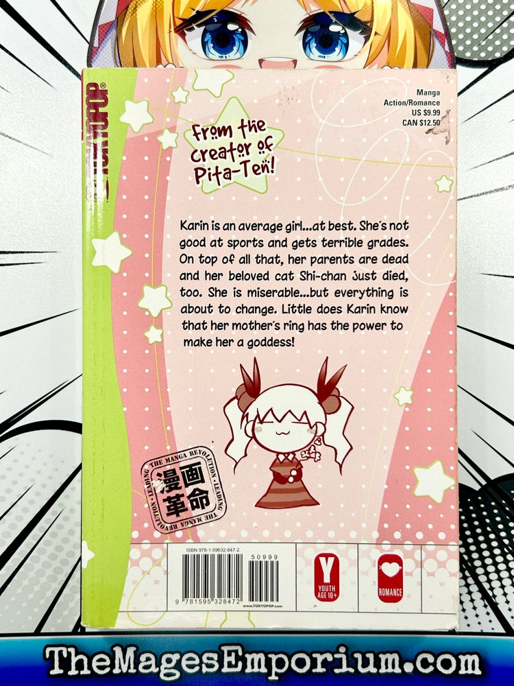 Kamichama Karin Vol 1 (Online Order Only)