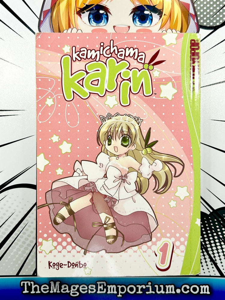 Kamichama Karin Vol 1 (Online Order Only)