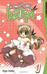 Kamichama Karin Vol 1 (Online Order Only)