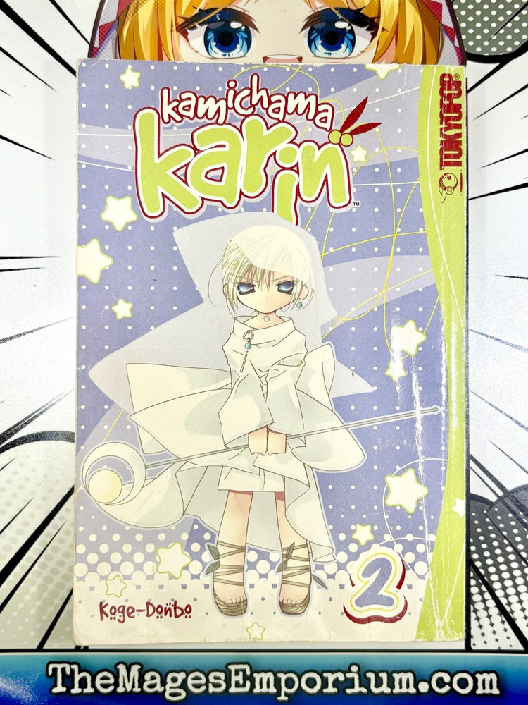 Kamichama Karin Vol 2 (Online Order Only)