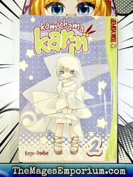Kamichama Karin Vol 2 (Online Order Only)