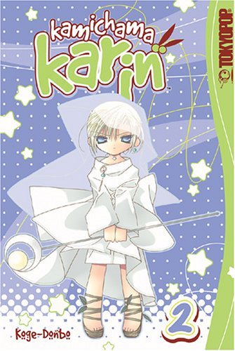 Kamichama Karin Vol 2 (Online Order Only)