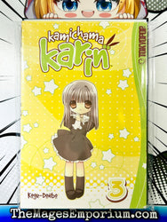 Kamichama Karin Vol 3 (Online Order Only)