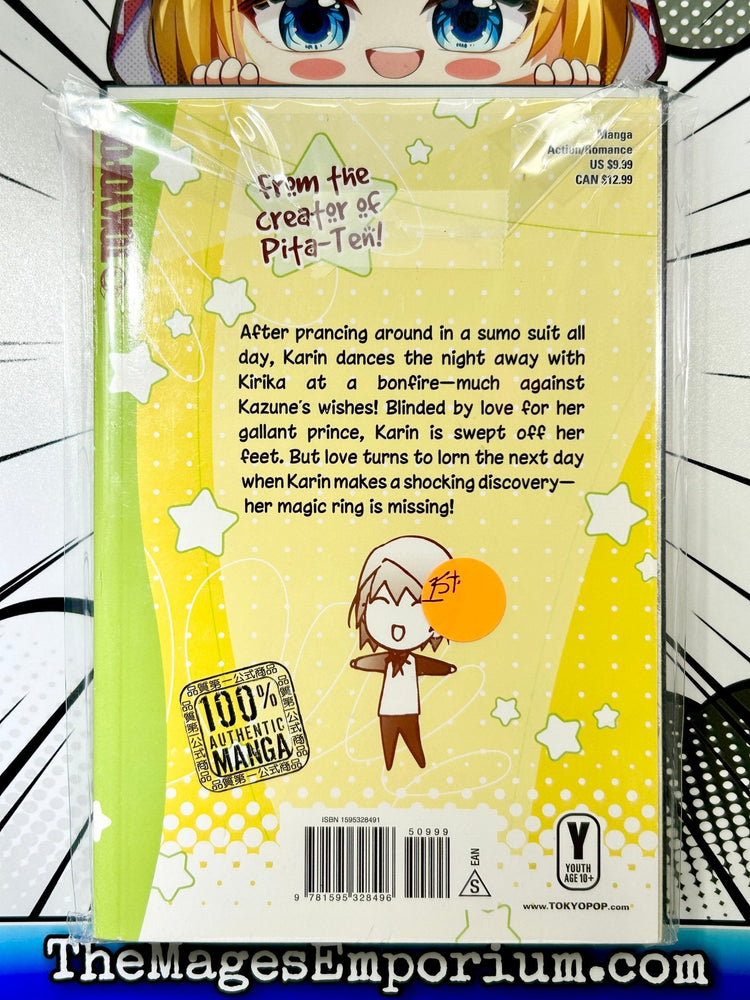 Kamichama Karin Vol 3 (Online Order Only)