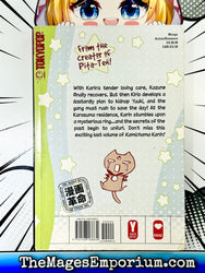Kamichama Karin Vol 7 (Online Order Only)