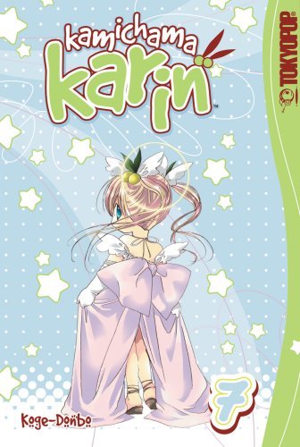 Kamichama Karin Vol 7 (Online Order Only)