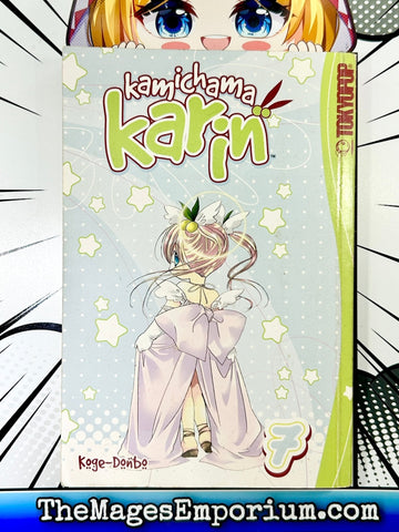 Kamichama Karin Vol 7 (Online Order Only)