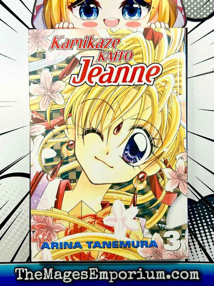 Kamikaze Kaito Jeanne Vol 3 (Online Order Only)