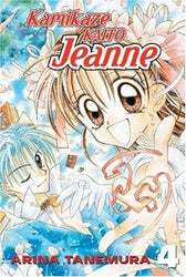 Kamikaze Kaito Jeanne Vol 4 (Online Order Only)