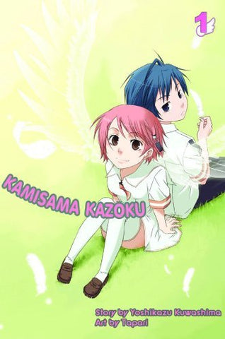 Kamisama Kazoku Vol 1 (Online Order Only)