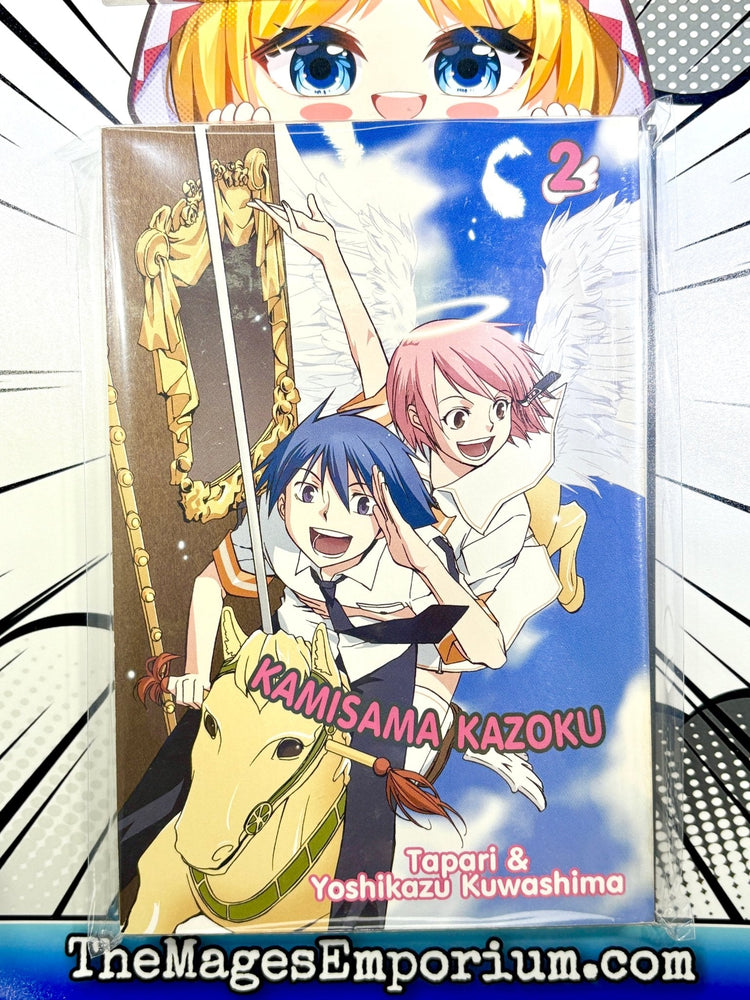 Kamisama Kazoku Vol 2 (Online Order Only)