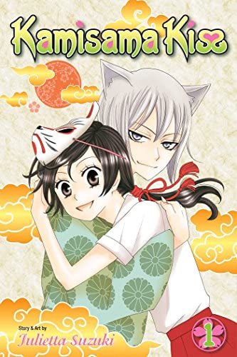 Kamisama Kiss Vol 1 (Online Order Only)