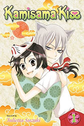 Kamisama Kiss Vol 1 (Online Order Only)