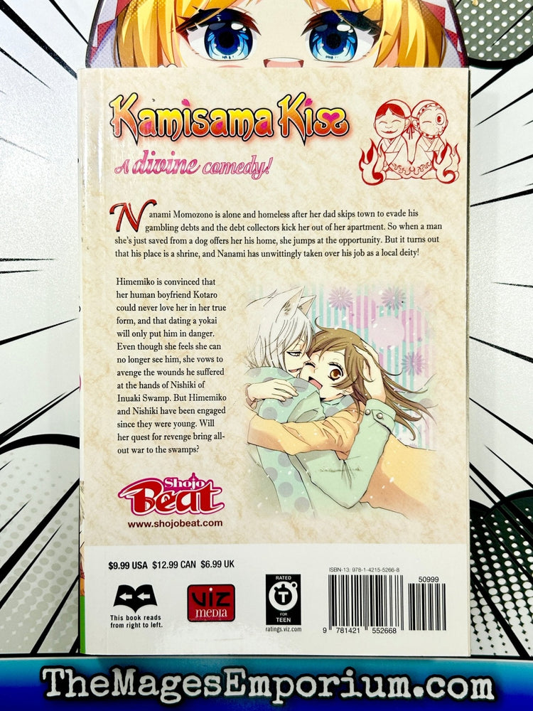 Kamisama Kiss Vol 13 (Online Order Only)