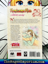 Kamisama Kiss Vol 13 (Online Order Only)