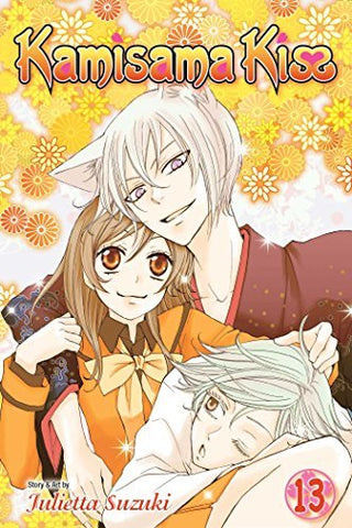 Kamisama Kiss Vol 13 (Online Order Only)
