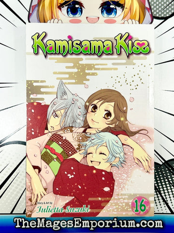 Kamisama Kiss Vol 16 (Online Order Only)