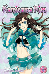 Kamisama Kiss Vol 4 (Online Order Only)