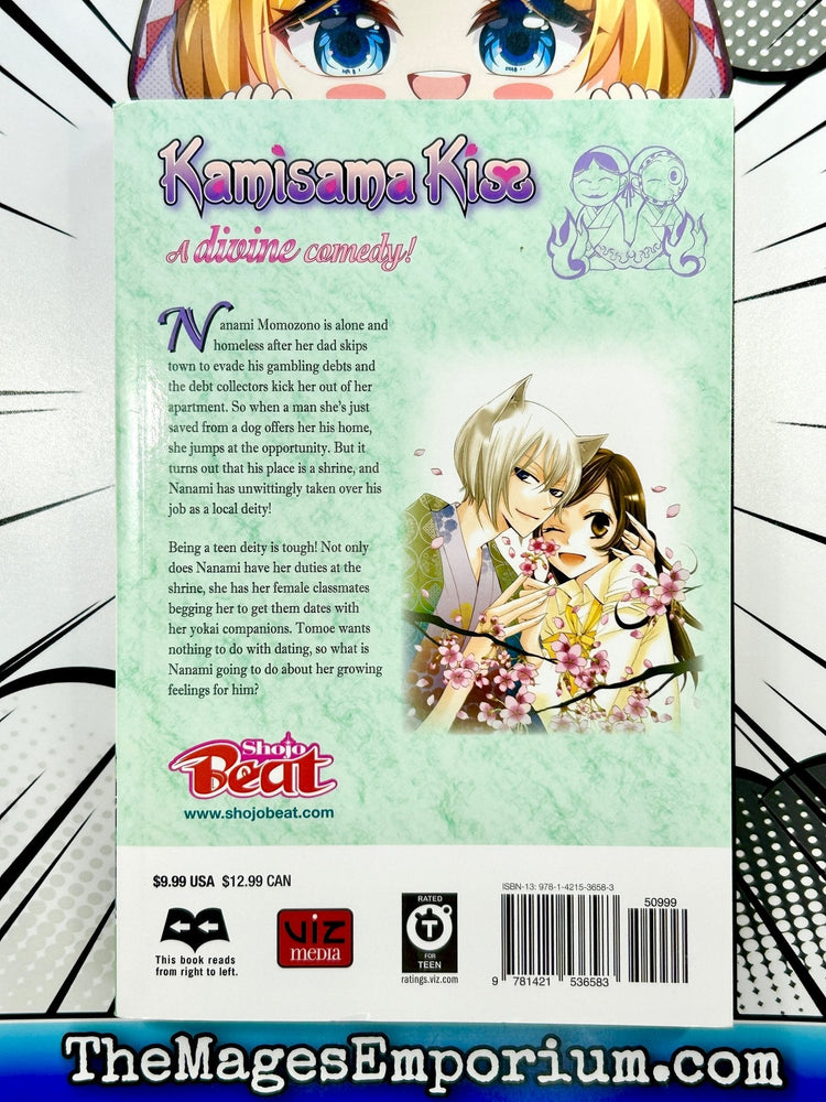 Kamisama Kiss Vol 4 (Online Order Only)