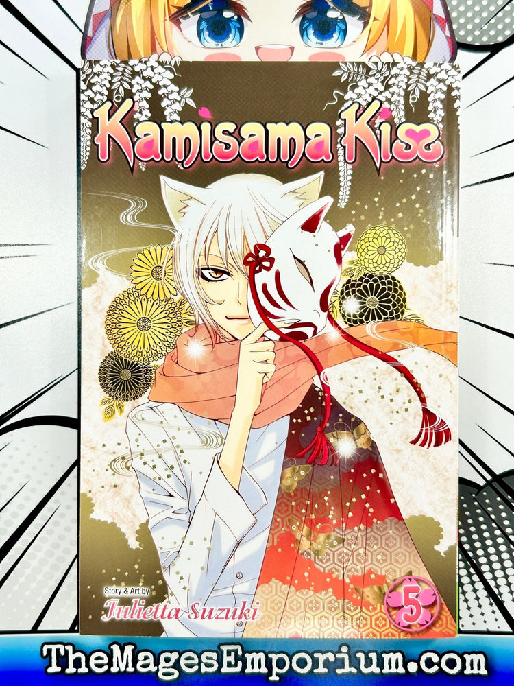 Kamisama Kiss Vol 5 (Online Order Only)