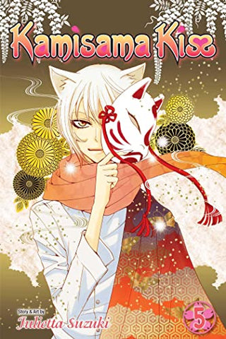 Kamisama Kiss Vol 5 (Online Order Only)