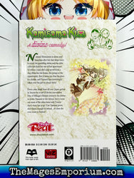 Kamisama Kiss Vol 6 (Online Order Only)