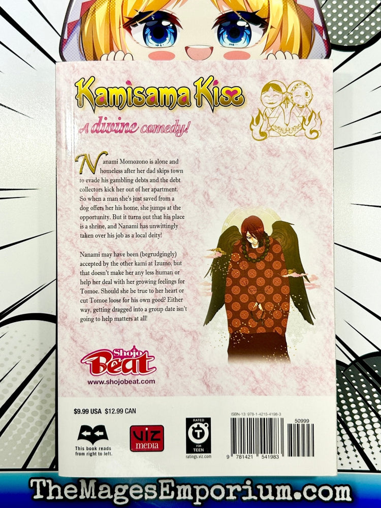 Kamisama Kiss Vol 9 (Online Order Only)