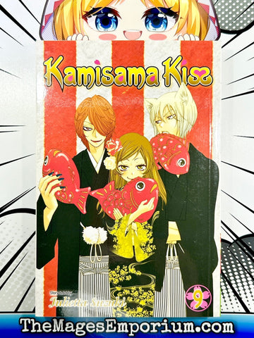 Kamisama Kiss Vol 9 (Online Order Only)