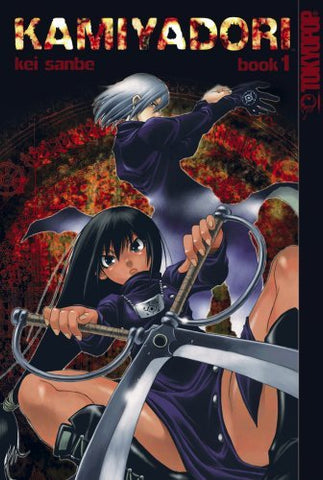 Kamiyadori Vol 1 (Online Order Only)